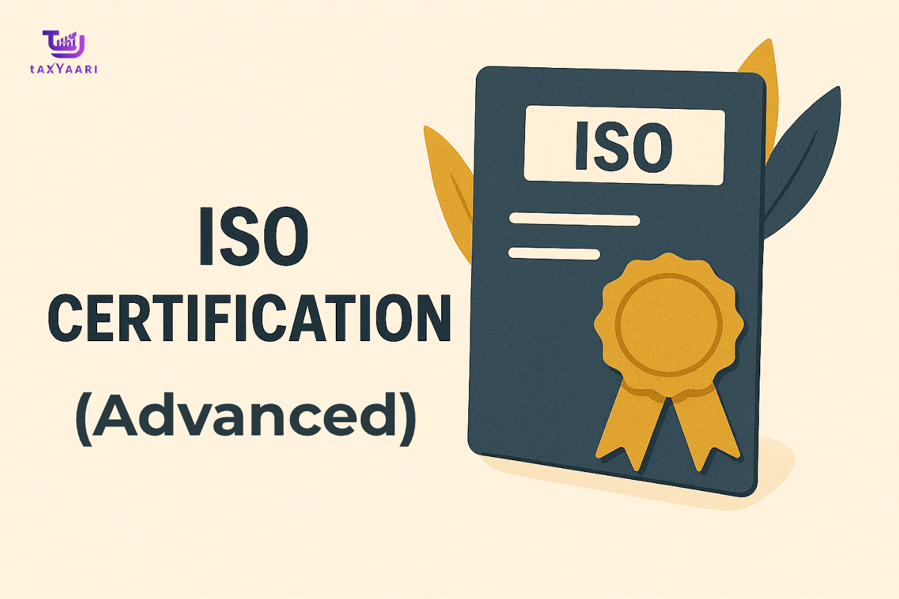 ISO Certification