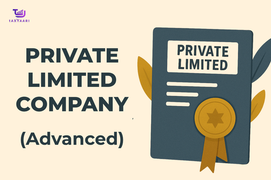 Private Limited Company